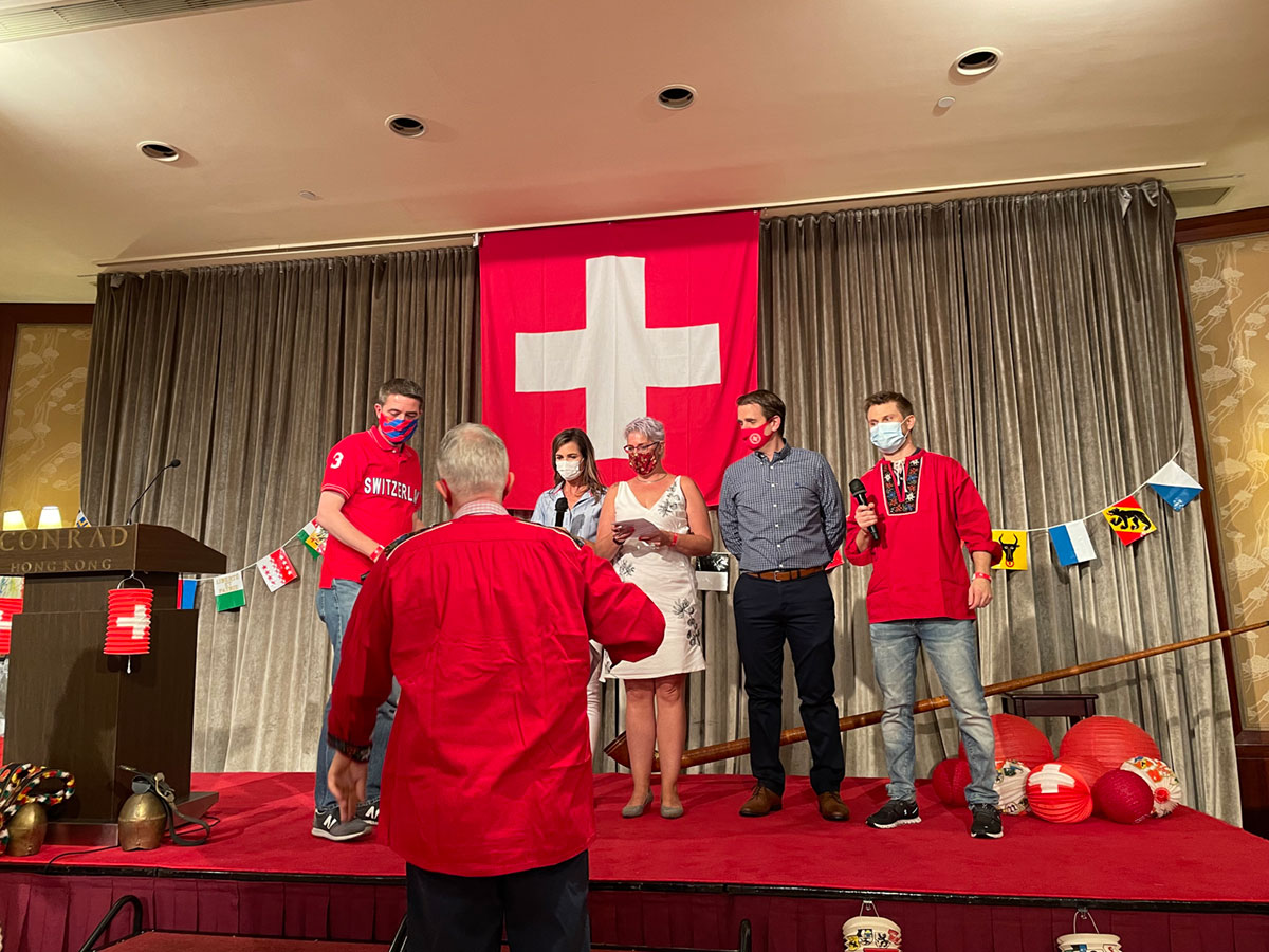 01 August 2021 Swiss National Day Celebration